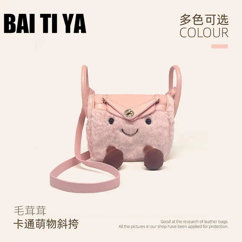 Cute Cartoon Elf Pillow Bag Women's Single Shoulder Slant Cross Bag Medium Hardness Washable Square Shape Storage Bag