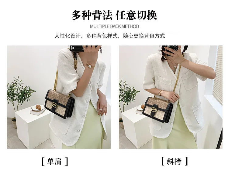 The Artisan Print Chain Bag — Shoulder Luxe