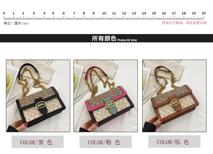 The Artisan Print Chain Bag — Shoulder Luxe