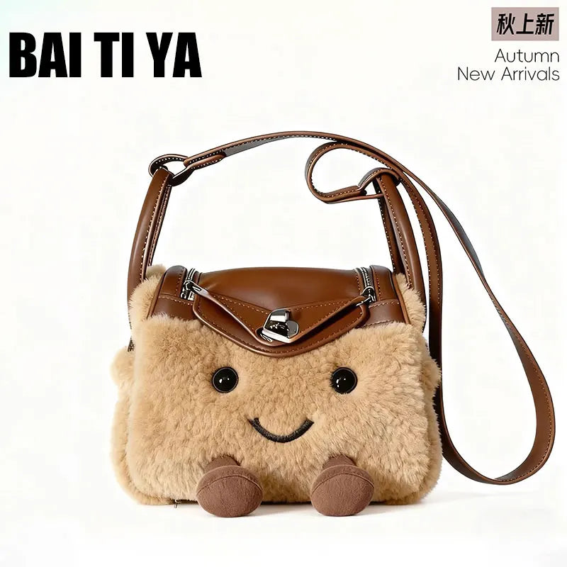 Cute Cartoon Elf Pillow Bag Women's Single Shoulder Slant Cross Bag Medium Hardness Washable Square Shape Storage Bag